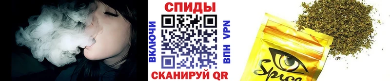 БУТИРАТ Butirat  Купить где  Казань 