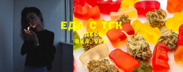 кокаин VHQ Медвежьегорск