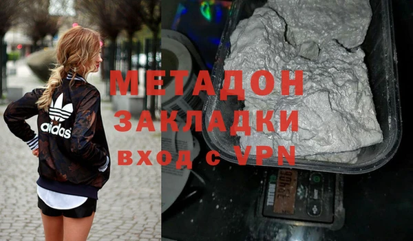 кокаин VHQ Медвежьегорск