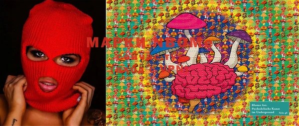 альфа пвп VHQ Медногорск