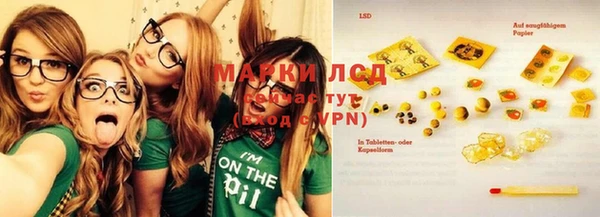 трава Михайлов