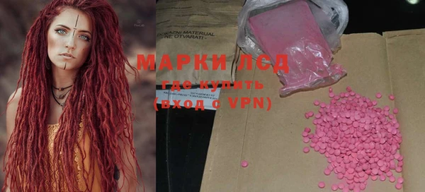 трава Михайлов